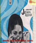 Jeevan Rekha 1974 song download
